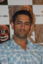 Mahendra Singh Dhoni at the Audio release of _Kya Yahi Sach Hai_ and _Carnage By Angels_ book launch in Club Millenium, Juhu on 28th Nov 2011 (39).JPG